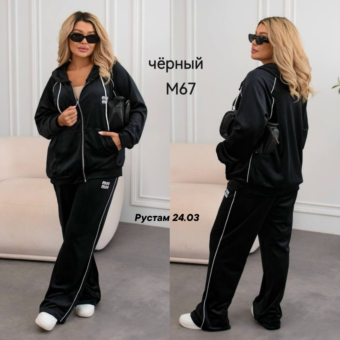 велюровый костюм женский,велюровый спортивный костюм женски,велюровые костюмы,модные велюровые спортивные костюмы,спортивный велюровый костюм