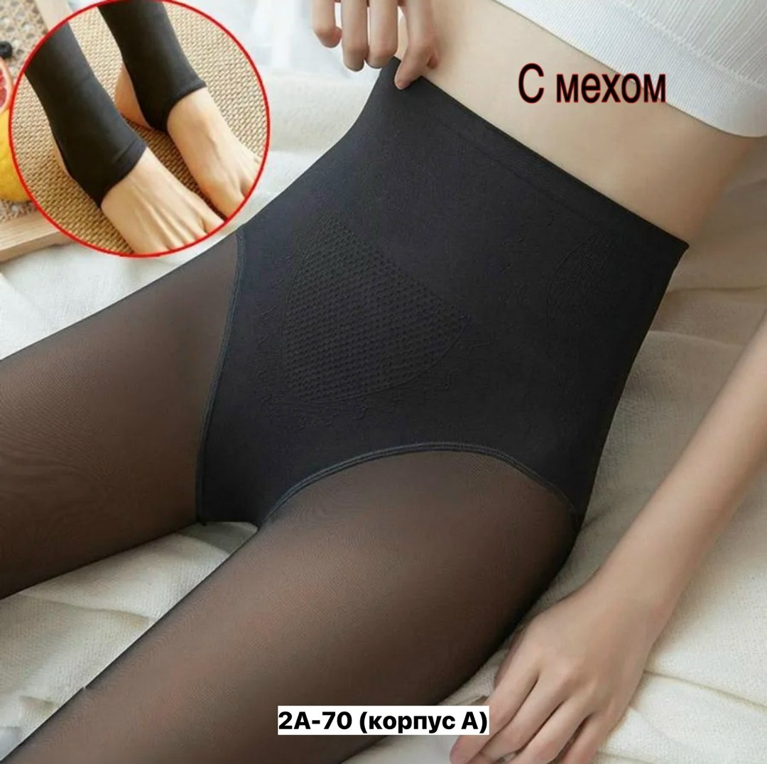 теплые женские колготки из китая,колготки плотные черные,колготки на флисе,сексуальные женские колготки,зимние теплые колготки женские супер эластичные черные тонкие колготки