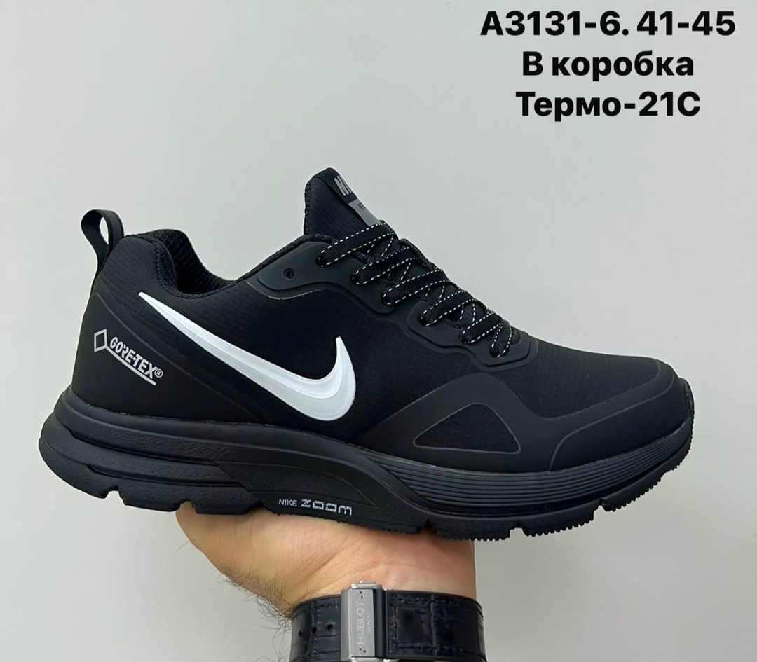 кроссовки columbia термо,columbia кроссовки мужские,кроссовки columbia,кроссовки columbia зимние,columbia waterproof черные зимние кроссовки