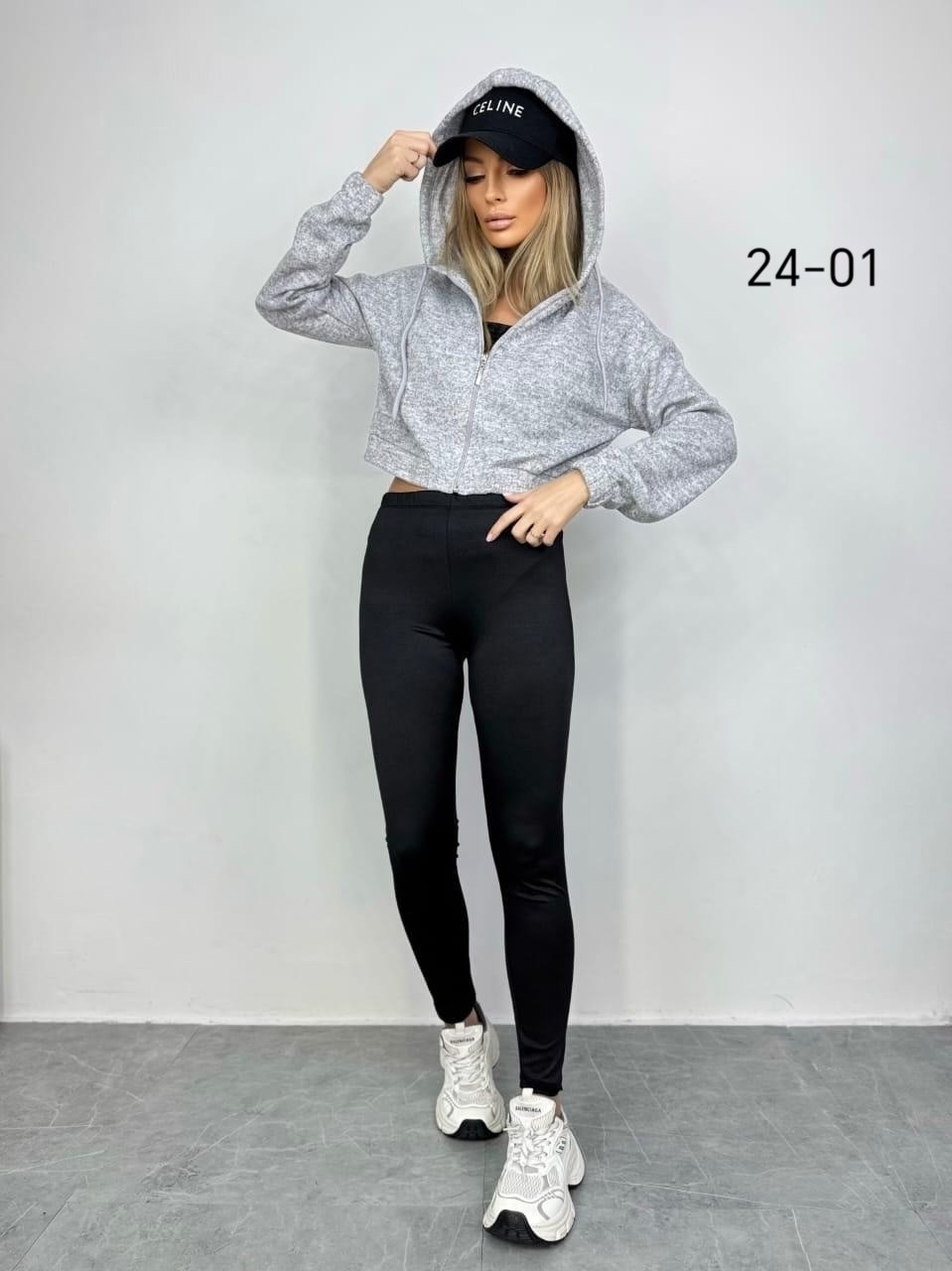женская кофта,кофта кардиган,кофта повседневная,женская толстовка,толстовки свитшот