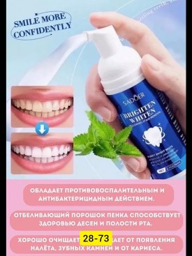1000 мелочей
