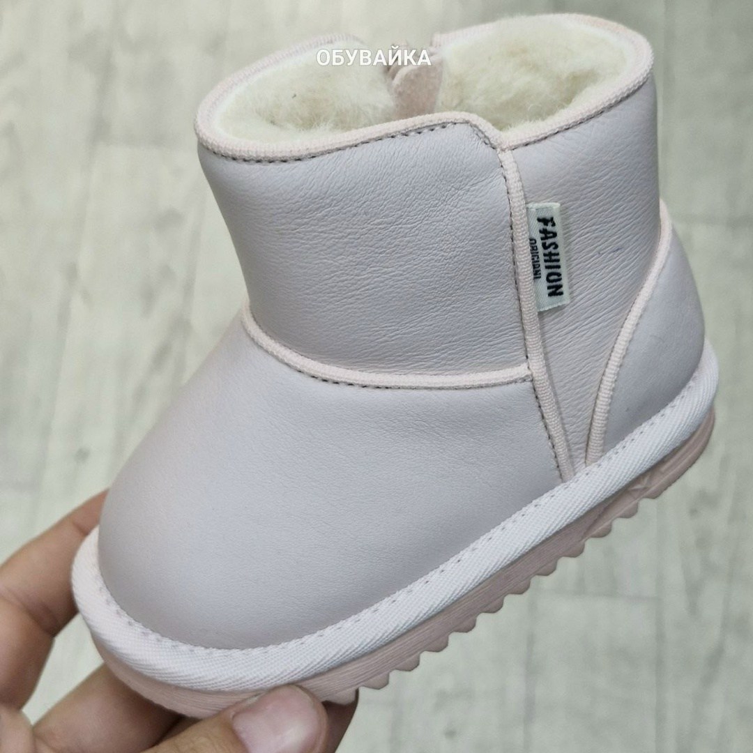 угги детские,,угги для девочки зимние,угги tendance,угги