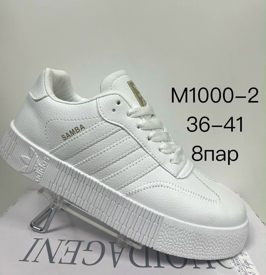 ,женские кроссовки adidas,кроссовки adidas samba,кроссовки женскиe,кроссовки adidas