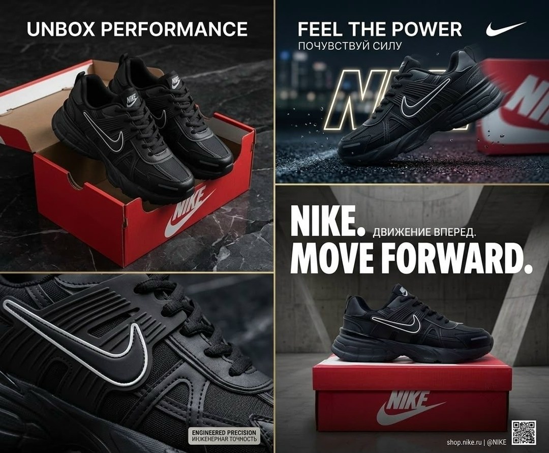кроссовки nike,мужские кроссовки nike,кроссовки спортивные nike,кроссовки найк,кроссовок nike