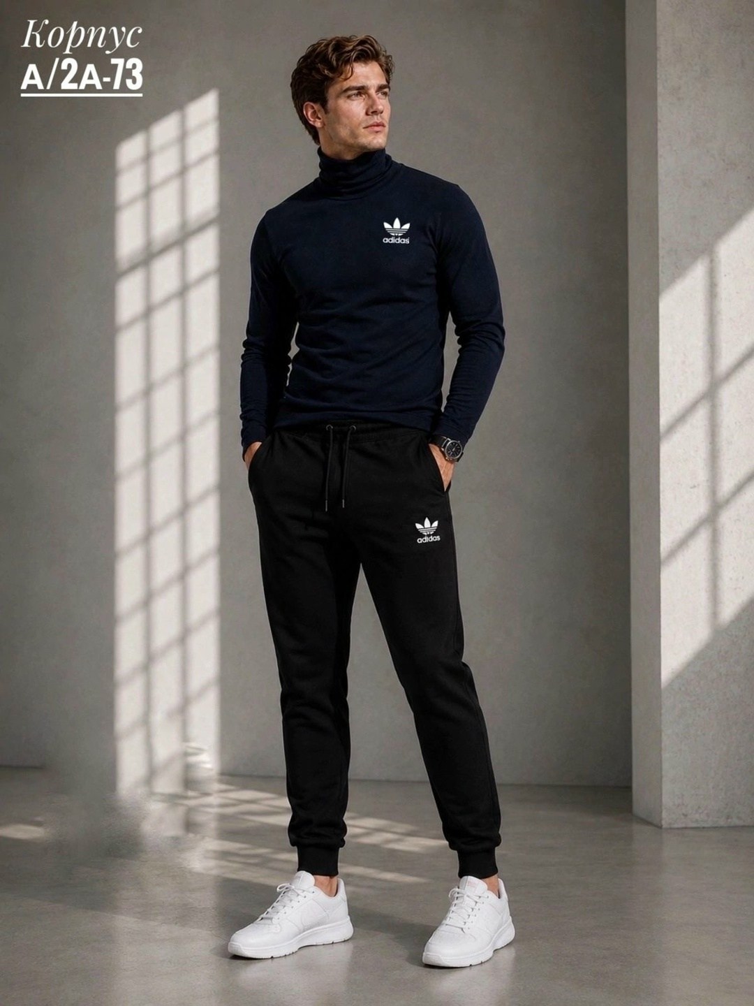 мужской спортивный костюм adidas,спортивный костюм adidas,костюм адидас,спортивный костюм adidas теплый,спортивный костюм адидас мужской