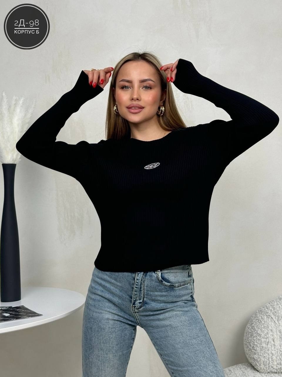 кофта женская,свитер кофта,джемпер женские,кофта джемпер,водолазка кофта