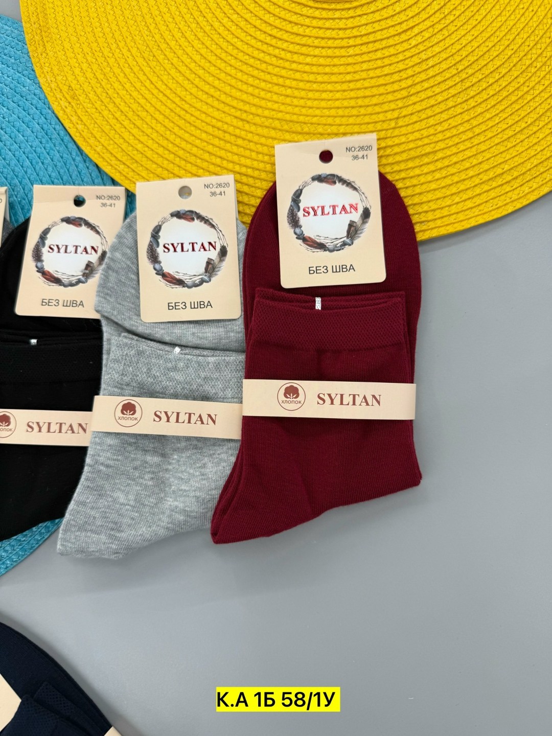 носки turkan женские,носки женские,комплект носки женские,носки syltan женские,носки комплект