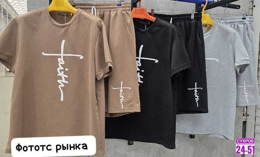 костюм спортивный мужской с шортами,комплект одежды мужской,костюм спортивный мужской с шортами и футболкой,летние мужские костюмы,мужская летняя одежда