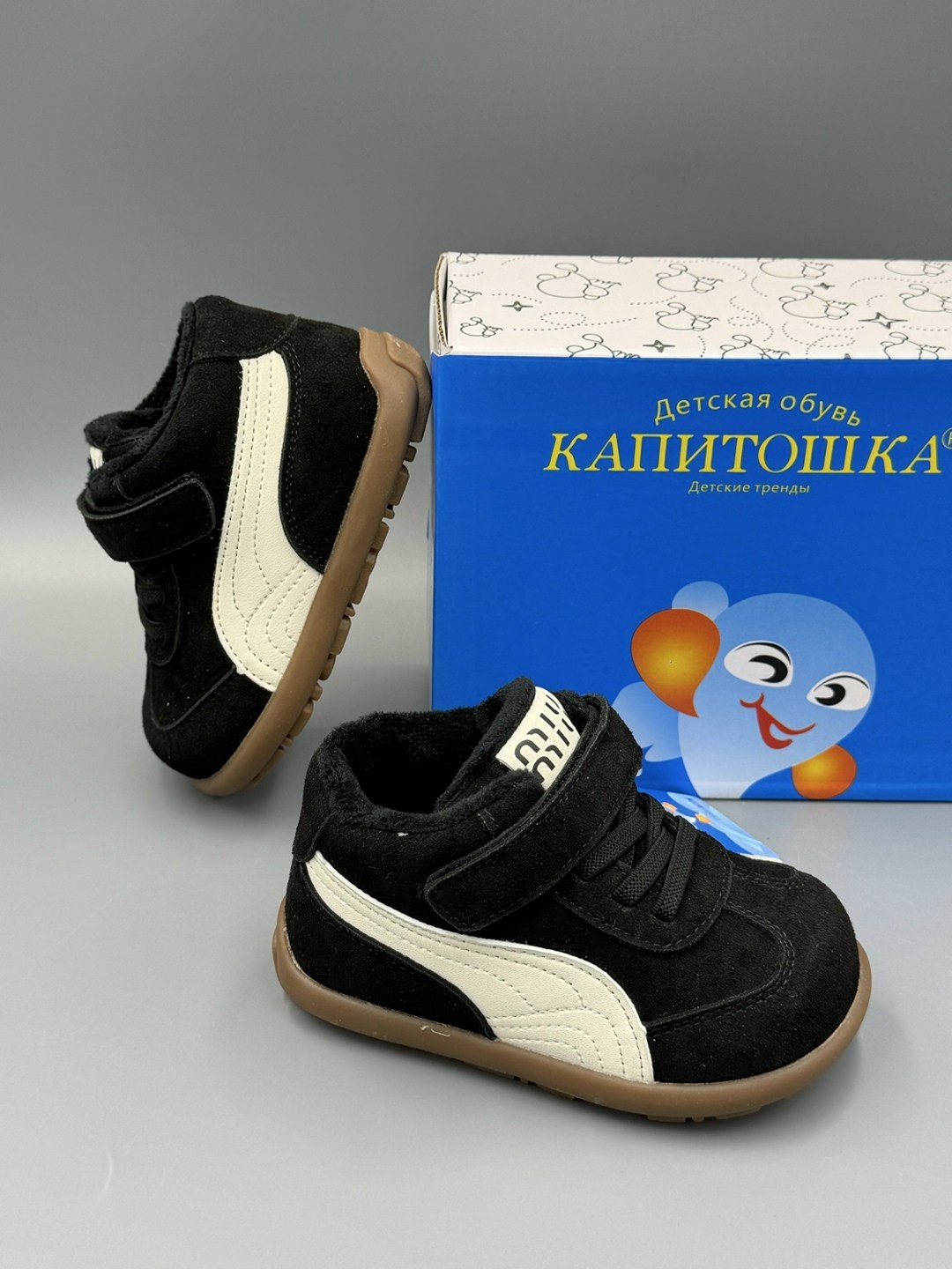 ,детская , для малышей,зимняя  для малышей,ботинки для малыша
