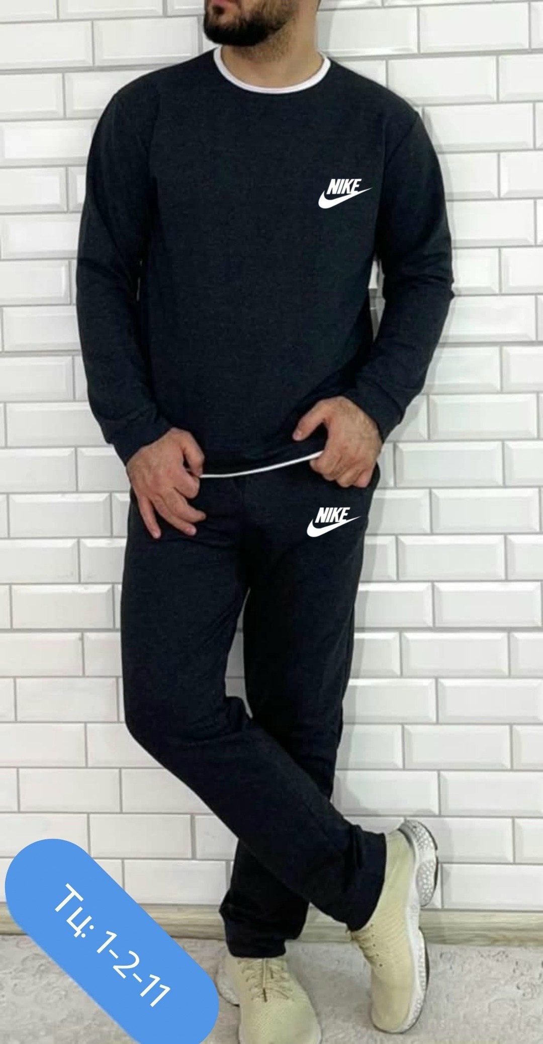 костюм спортивный мужской,спортивный костюм adidas,костюм adidas,костюм спортивный,костюм теплый мужской