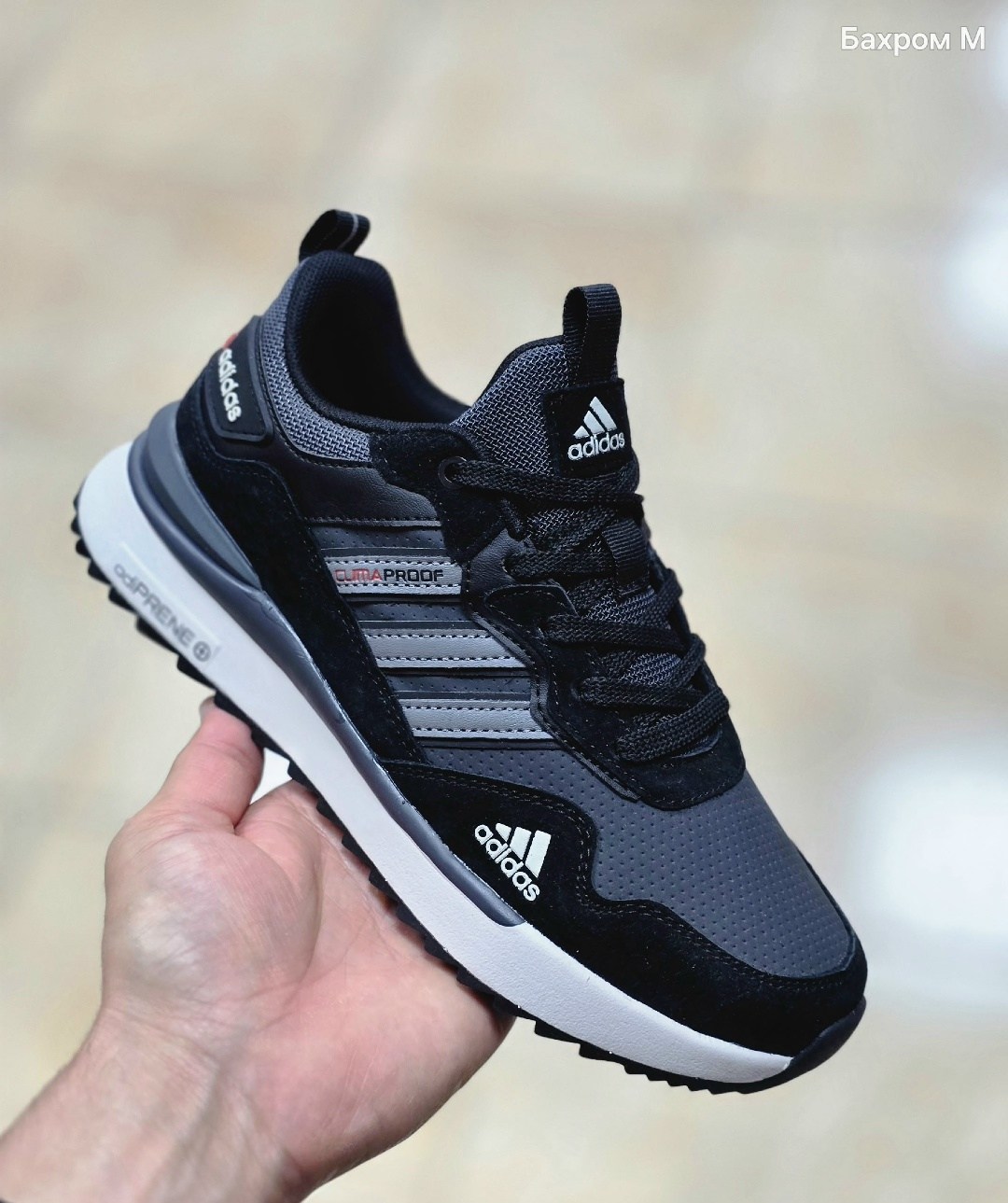 мужские кроссовки adidas,кроссовки adidas,кроссовки,кроссовки мужские летние adidas,кроссовки мужские