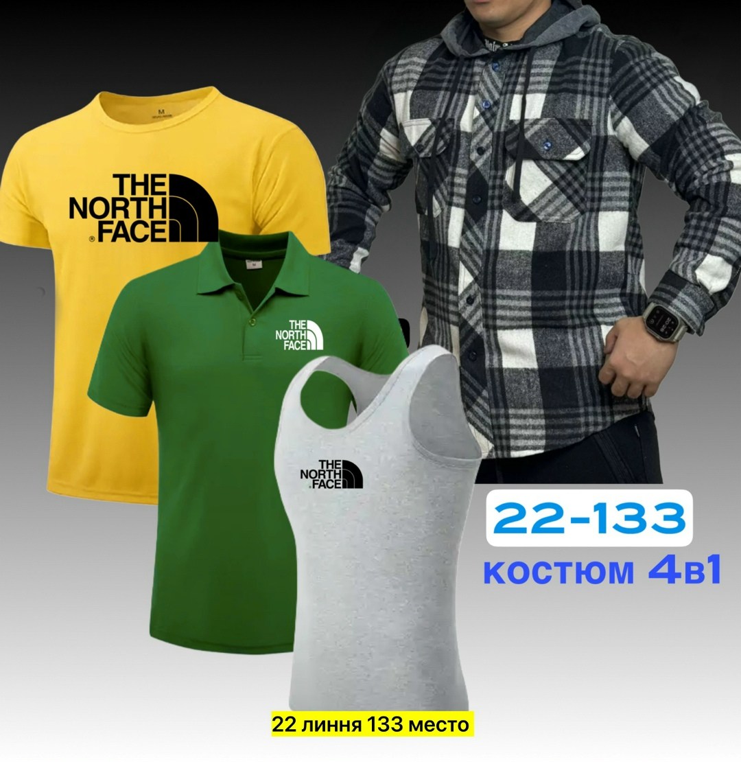 kappa футболки мужские,футболки мужские,костюм для мужчин,мужской костюм,футболки поло мужская