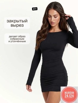 Платье