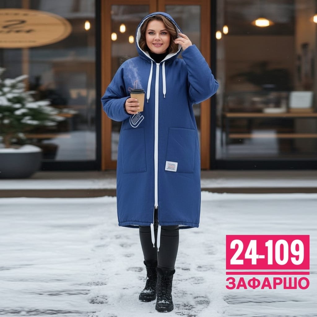 пальто женское karmel style,верхняя одежда,стильное пальто,пальто демисезонная, больших размеров
