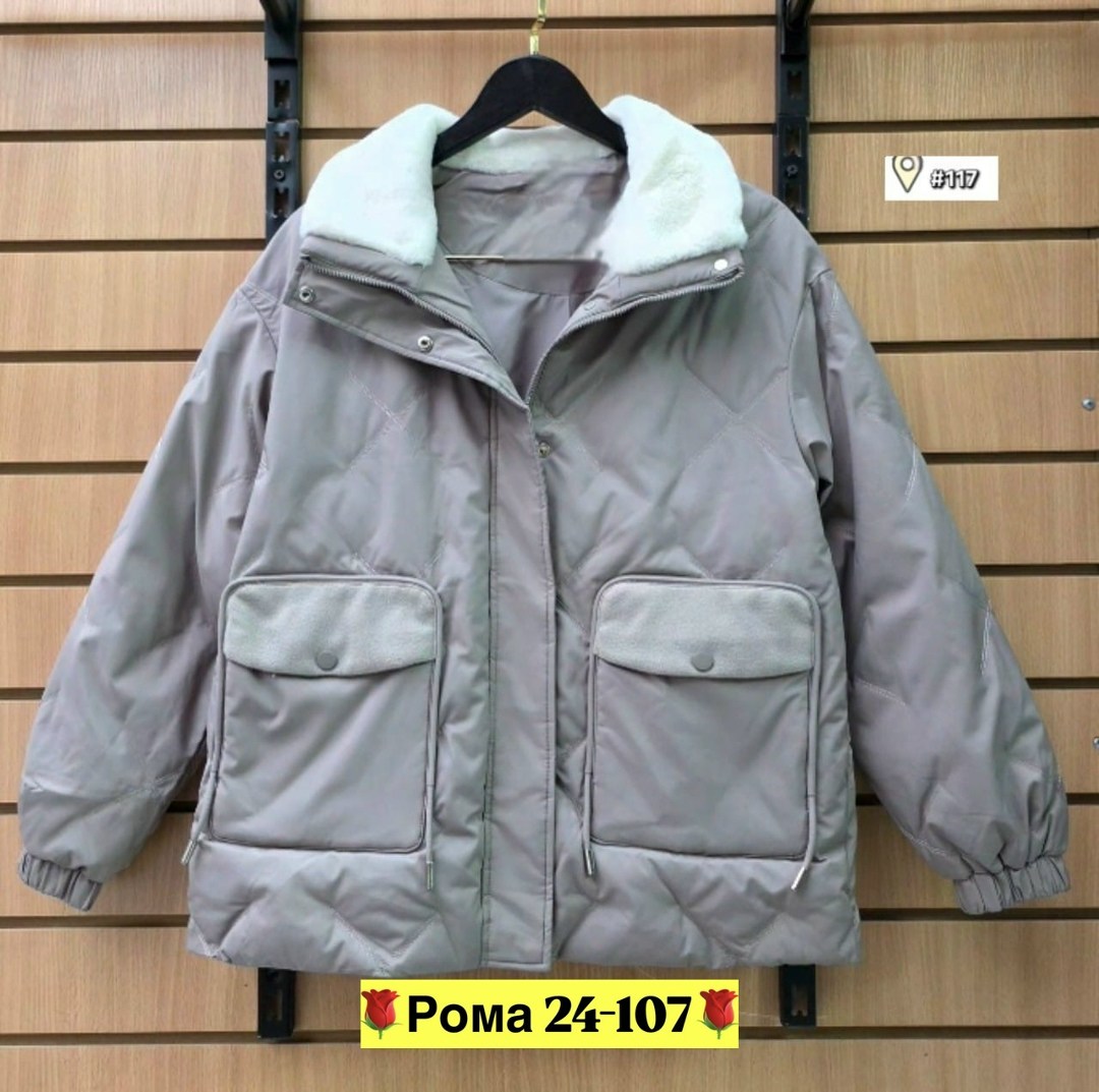 короткая куртка зимняя с капюшоном brusni4ka fashion,женская куртка,женская зимняя куртка,куртка,куртка с капюшоном женская