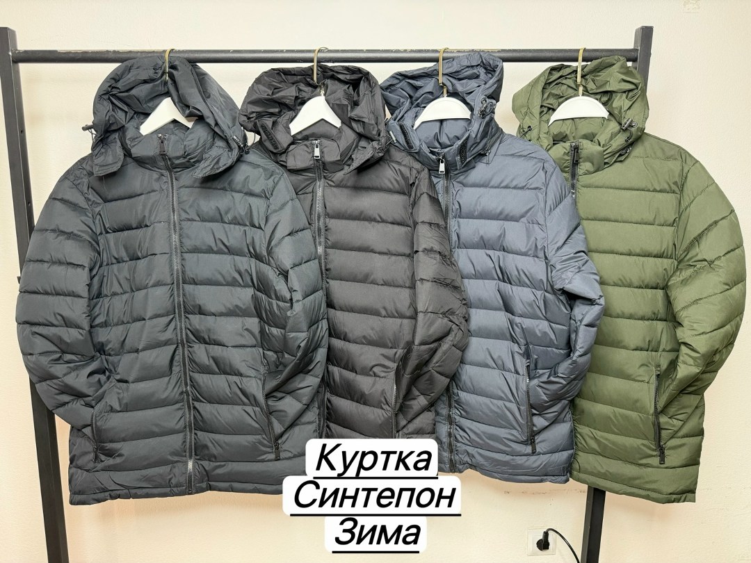 демисезонная куртка nike,демисезонная куртка,куртка мужская демисезонная с капюшоном,куртка мужская демисезонная,куртки