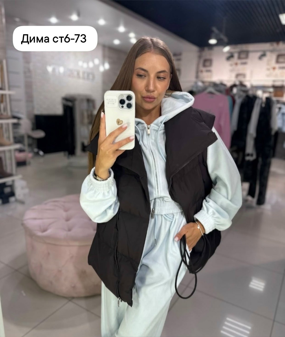 женская жилетка,жилет женский,женский утепленный жилет,жилет женский теплый,жилетка демисезонная