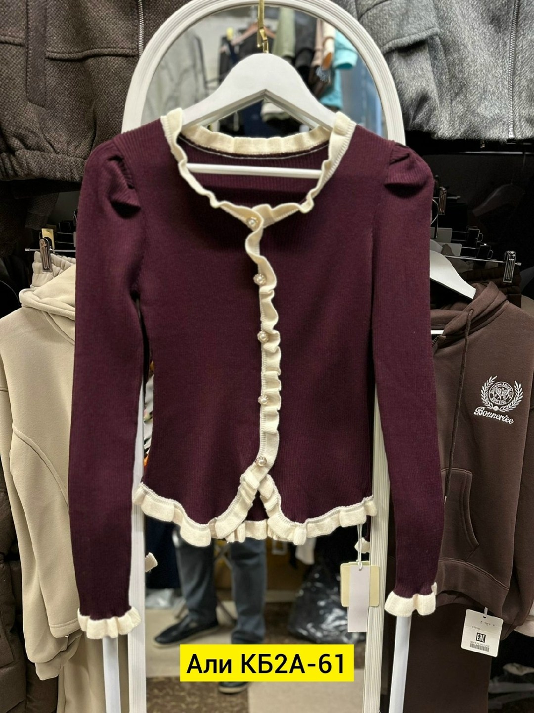 кардиган кофта,женская кофта,кофта для девочек,кардиган,женские кардиганы