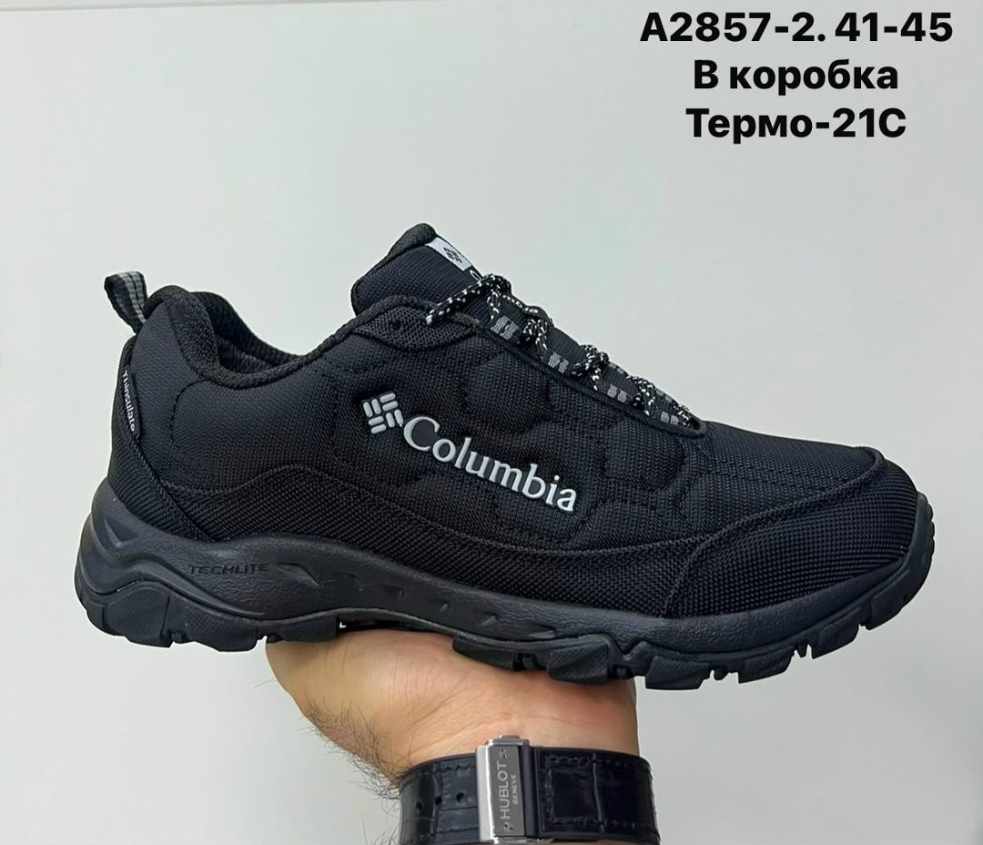 кроссовки columbia термо,кроссовки columbia термо мужские,кроссовки columbia waterproof термо мужские,кроссовки мужские columbia,кроссовки columbia зимние