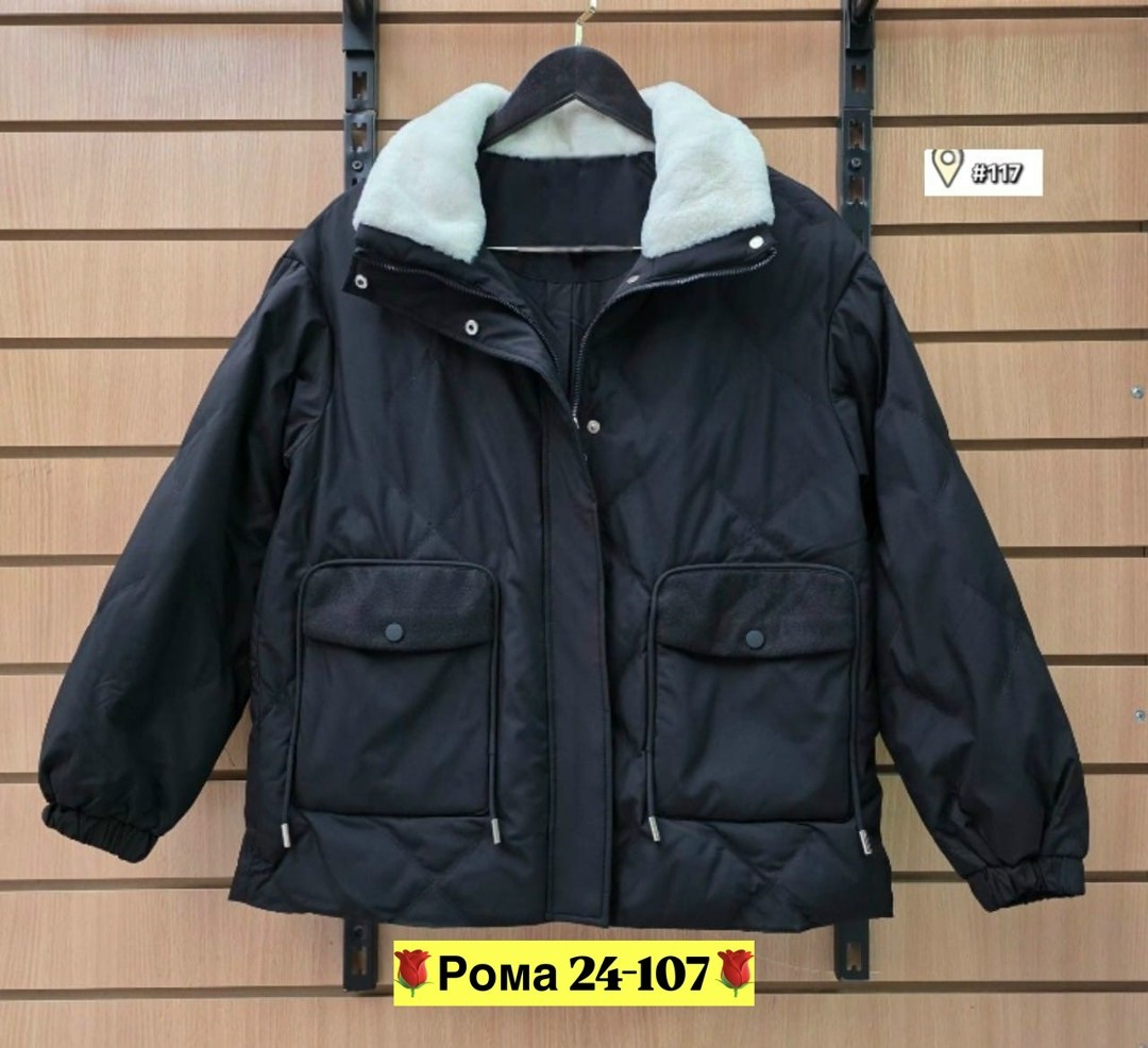 короткая куртка зимняя с капюшоном brusni4ka fashion,женская куртка,женская зимняя куртка,куртка,куртка с капюшоном женская