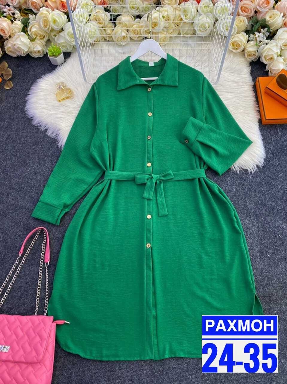 платье большие размеры,платье для полных,платье идеальное,платье с поясом,женское платье больших размеров