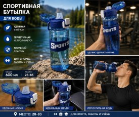 1000 мелочей