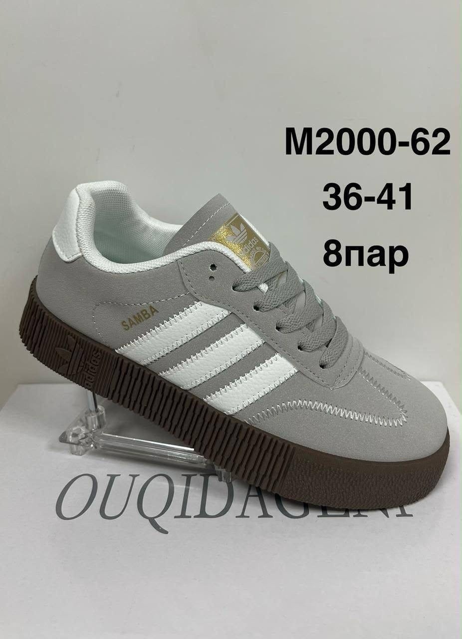 ,женские кроссовки adidas,кроссовки adidas samba,кроссовки женскиe,кроссовки adidas
