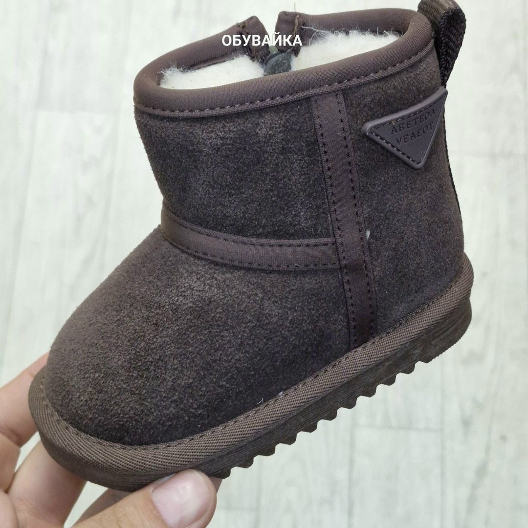 угги детские,,угги для девочки зимние,угги tendance,угги