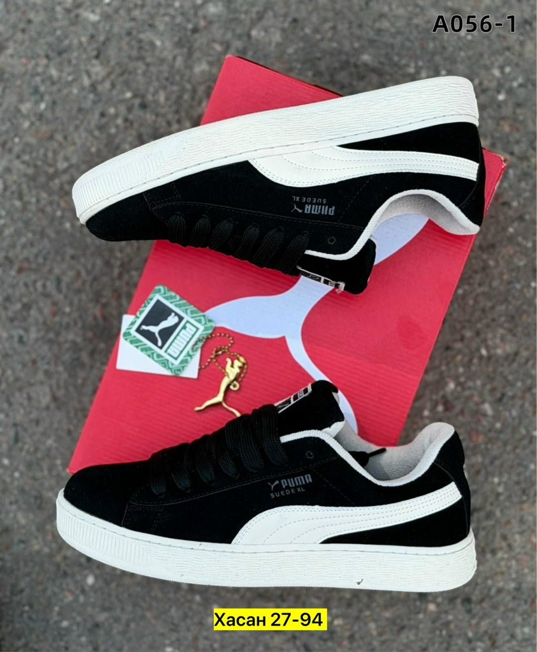 ,кроссовки puma,кроссовки puma suede,кроссовки puma suede xl,puma suede