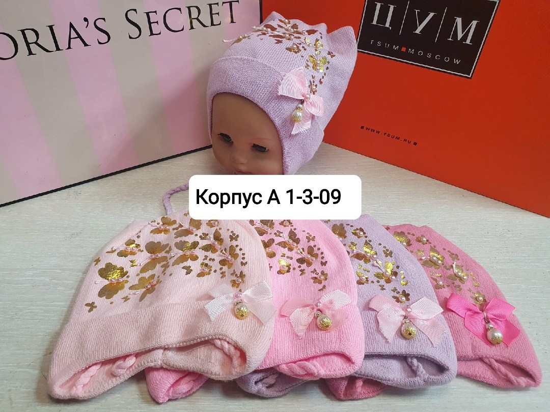 детская шапочка,детская шапка,шапочка,шапка для девочек,шапка для малыша