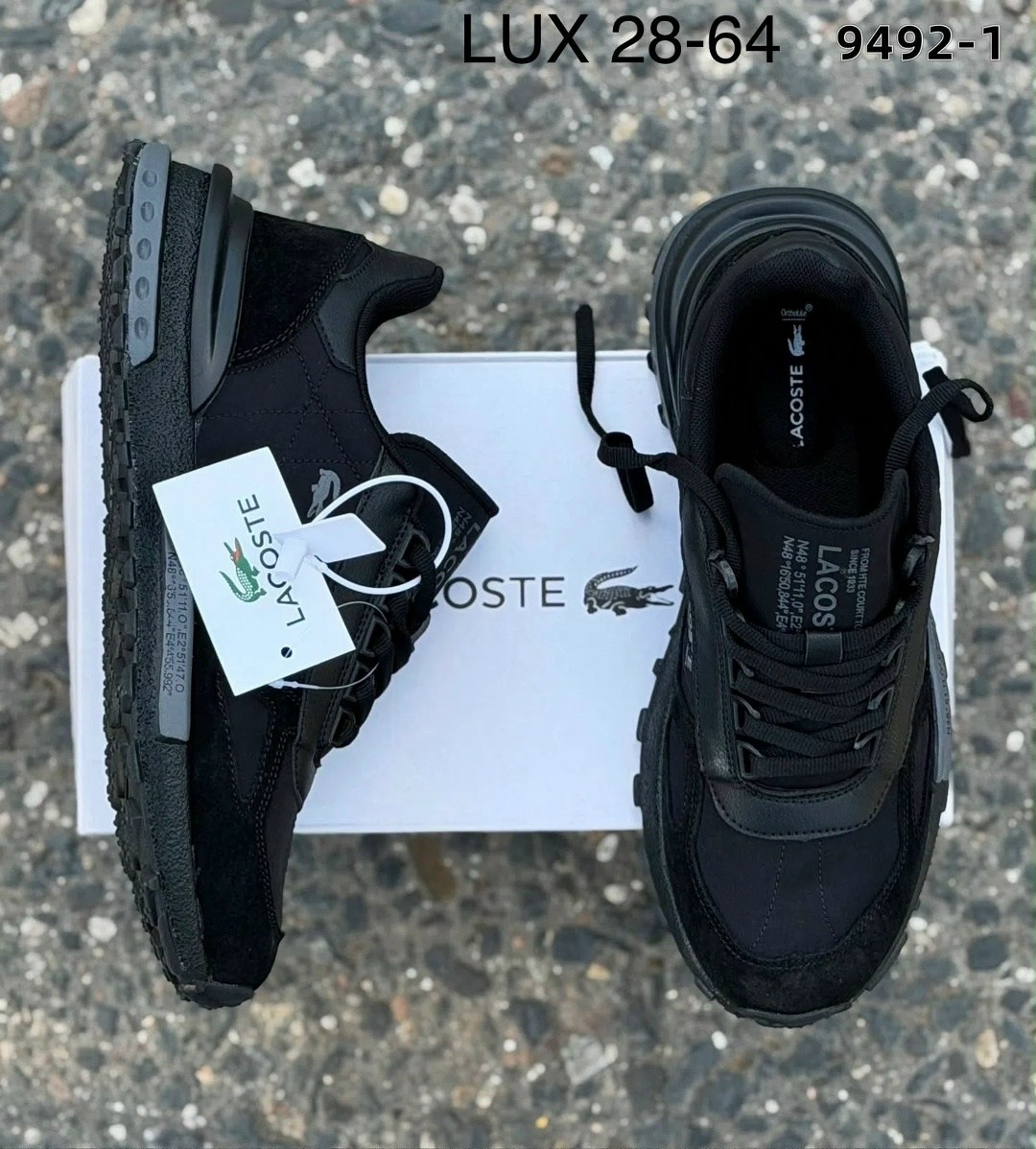 кроссовки lacoste elite active,кроссовки мужские lacoste,,кроссовки lacoste,мужские кроссовки