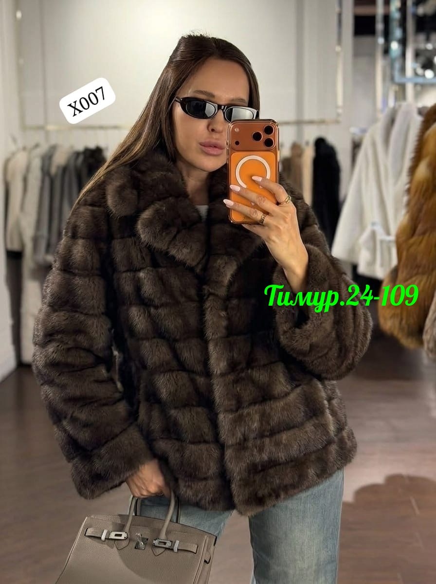 норковая шуба,шуба,меховая шуба,шуба короткая,шуба из соболя