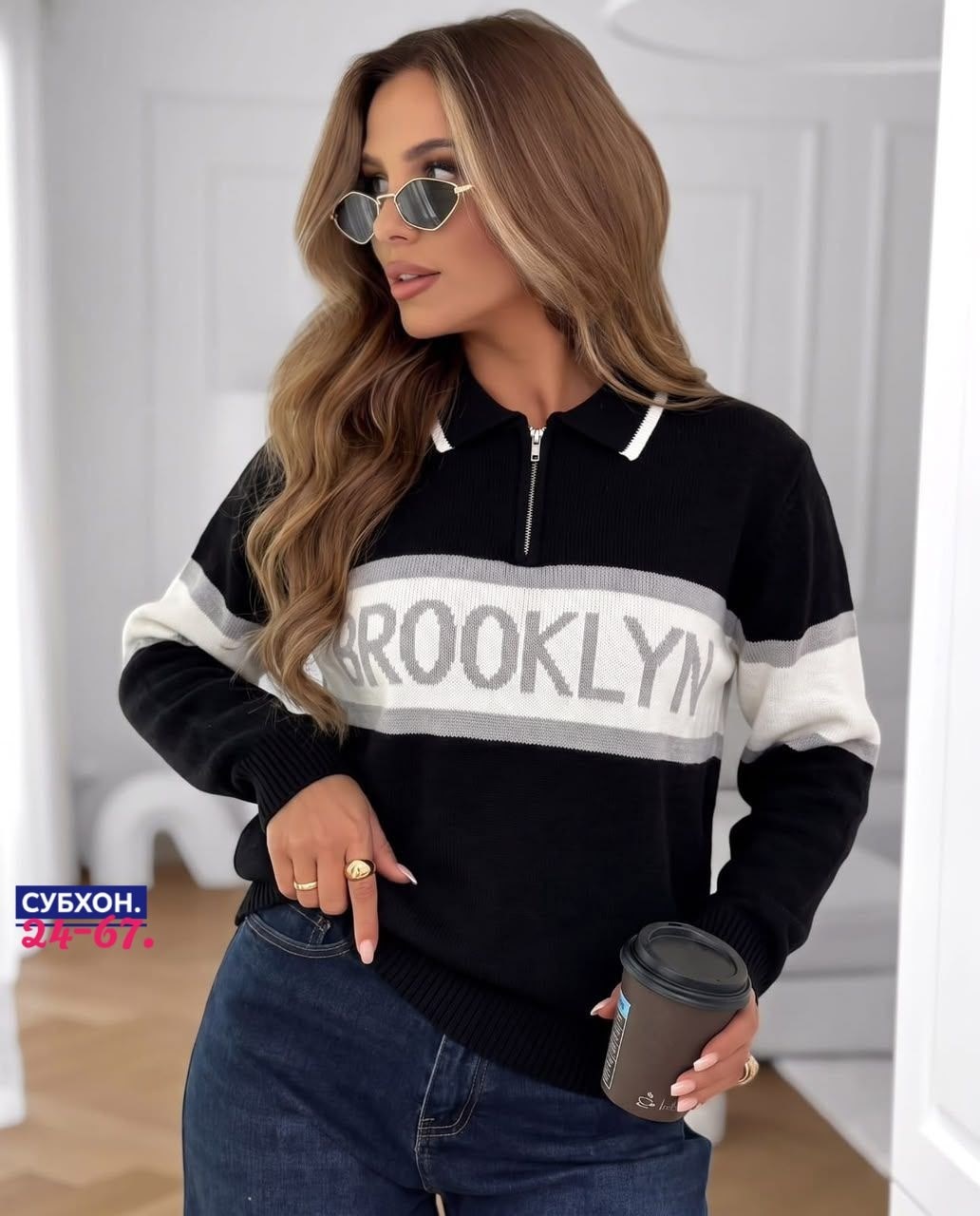 женская кофта,модная кофта,джемпер,кофта свитер,кофта повседневная