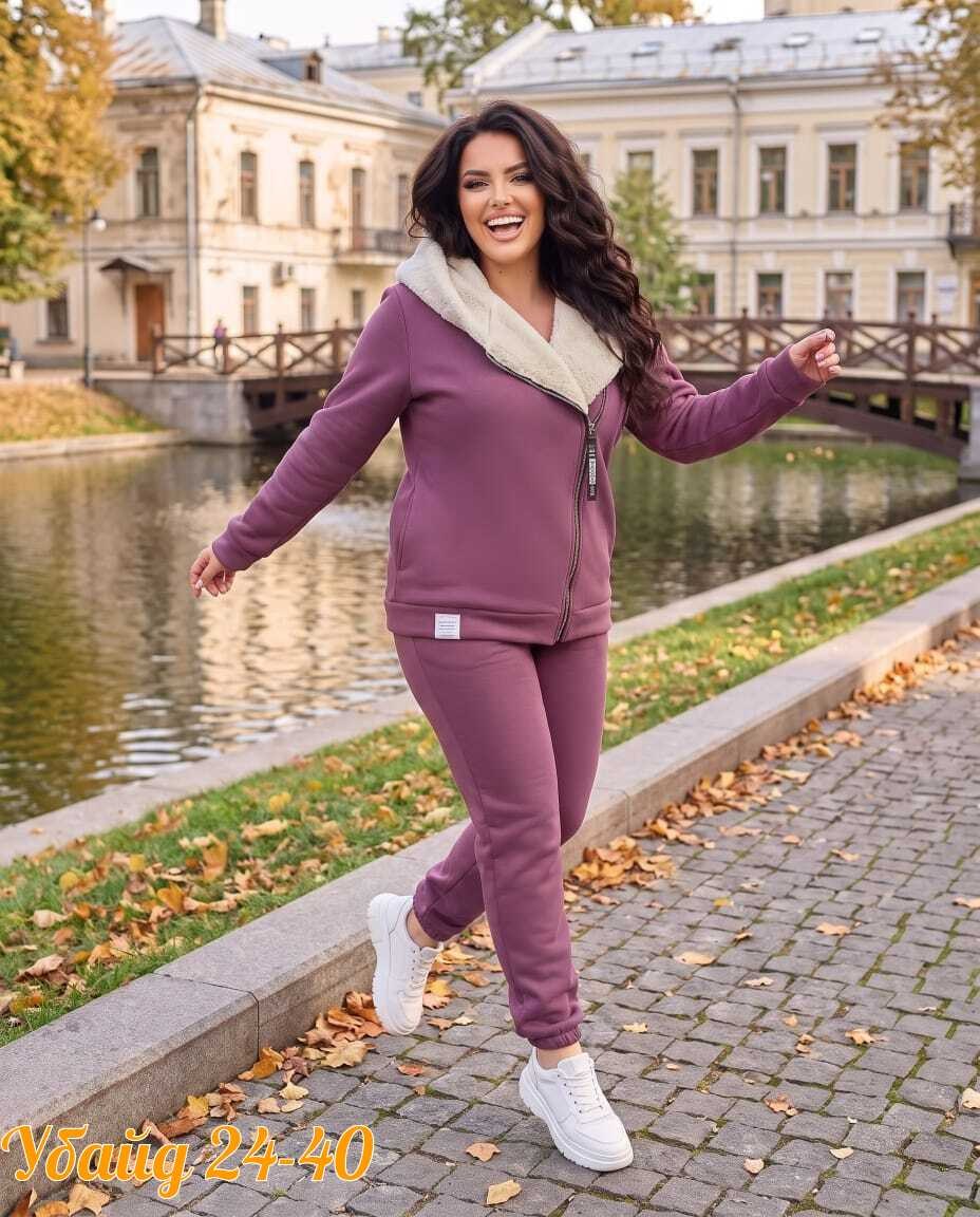 спортивный костюм женский на флисе,тёплые спортивные костюмы женские больших размеров,cпортивный костюм теплый женский,cпортивный костюм женский теплый на флисе,спортивные костюмы женские больших разм