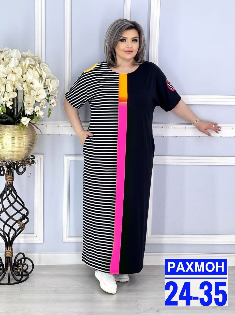 женские платья больших размеров,платье женское большие размеры,платье большие размеры,туника большие размеров,женская платье