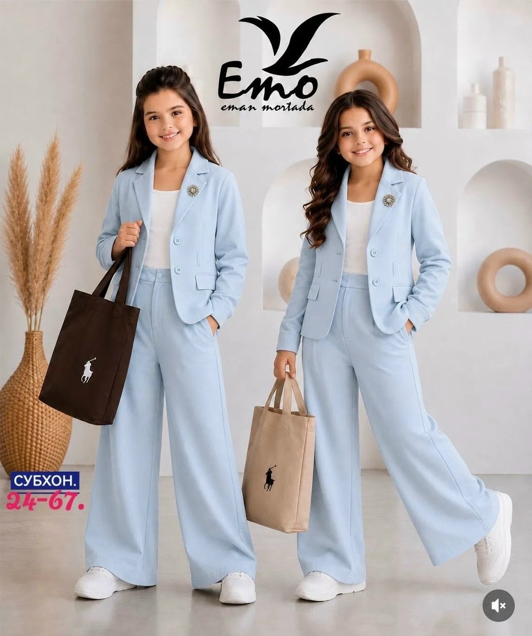 брючный костюм для девочки daniellakids 397464457,брючный костюм для девочек,костюм брючный,брючный костюм нарядный,школьный брючный костюм