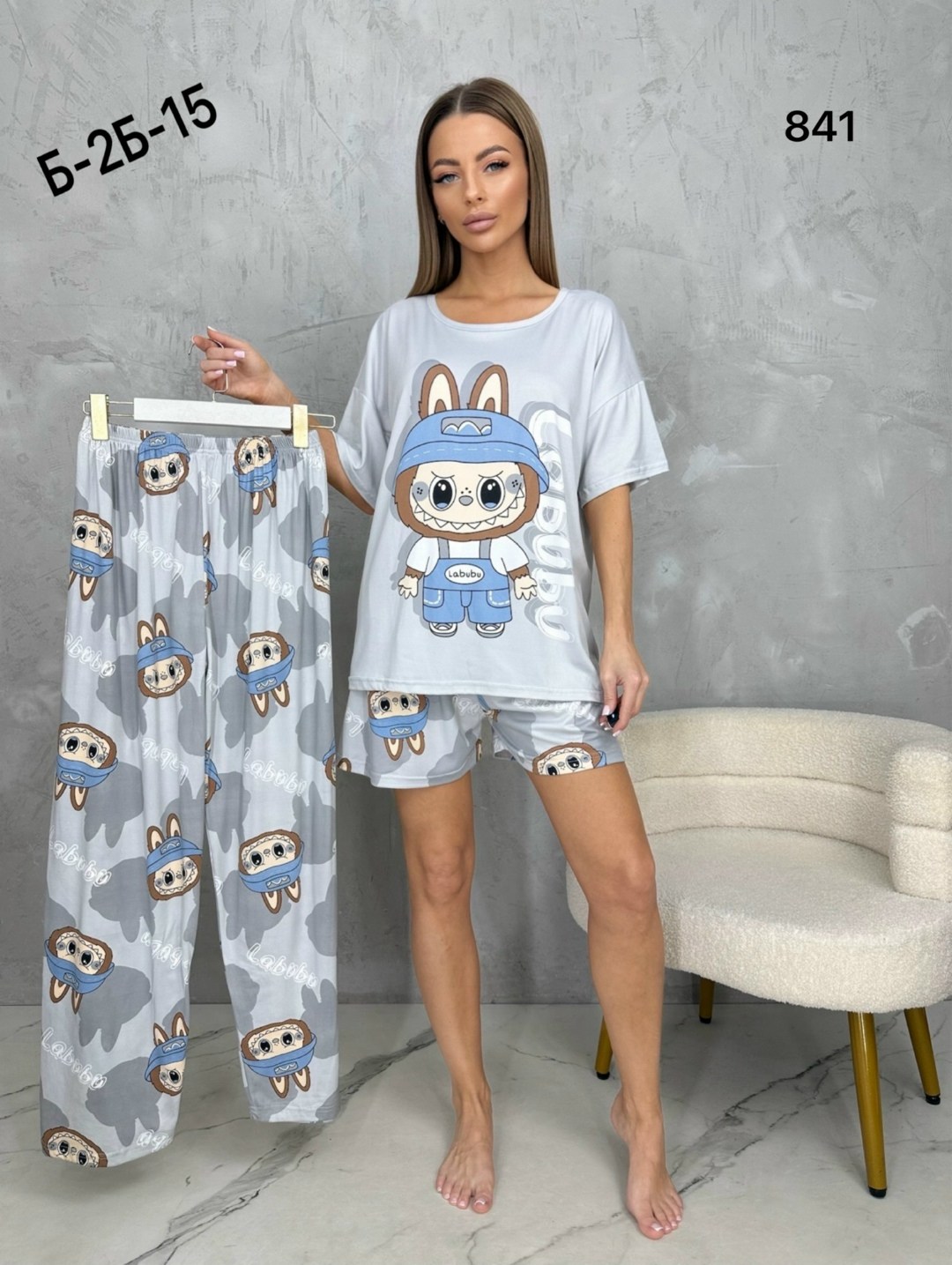 костюм тройка,женская пижама,пижаму,пижама тройка,женские костюмы
