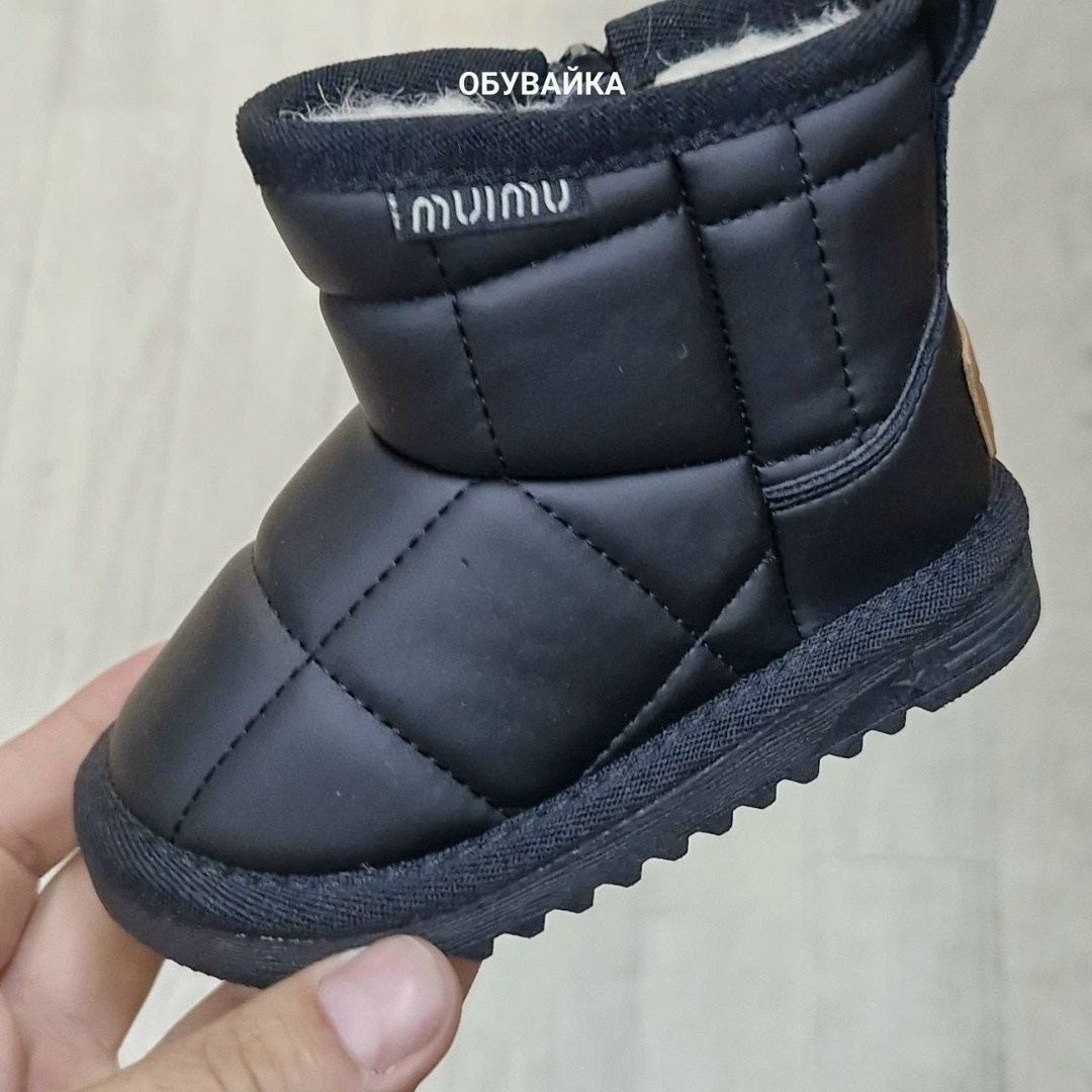 угги детские,детские дутики,,детские зимние сапоги,дутики угги