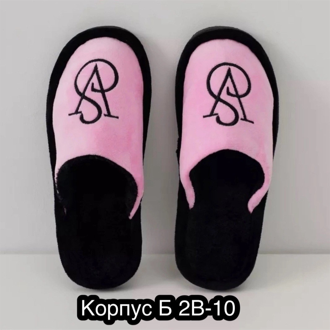 женские домашние тапочки,женские тапки,тапочки женские,домашние тапочки,тапочки домашние женские открытые