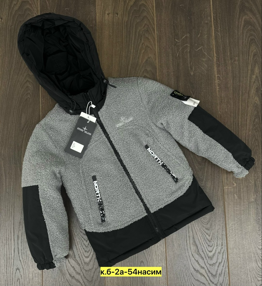 куртка bsc прочная куртка с капюшоном adidas черный,куртка adidas демисезонная,adidas зимняя куртка,куртка,куртки