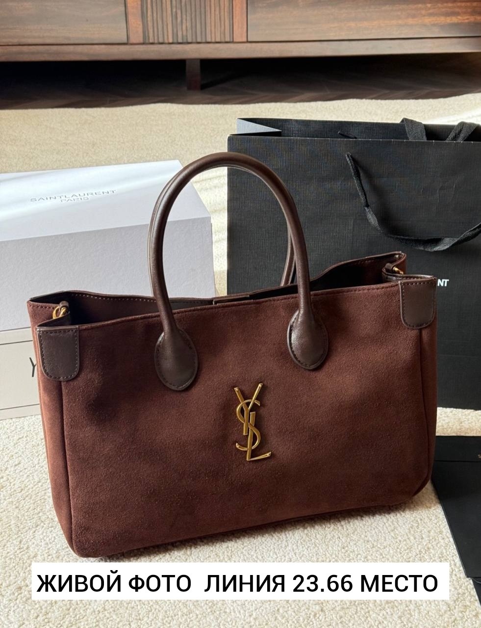yves saint laurent сумка,сумка женская yves saint laurent,сумка saint laurent,сумка замшевая тоут,сумка замшевая