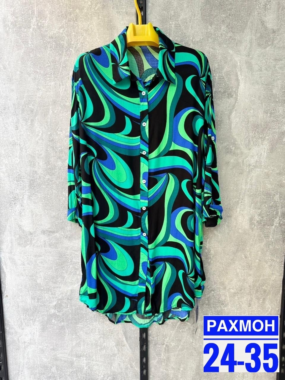 сарафан женский платье,платье,,женская платье,платье женское летнее