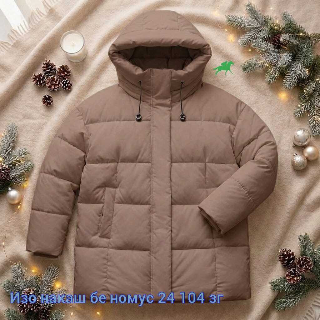 куртка зимняя,куртка женская,куртка женская зимняя,пуховик женский,пуховик