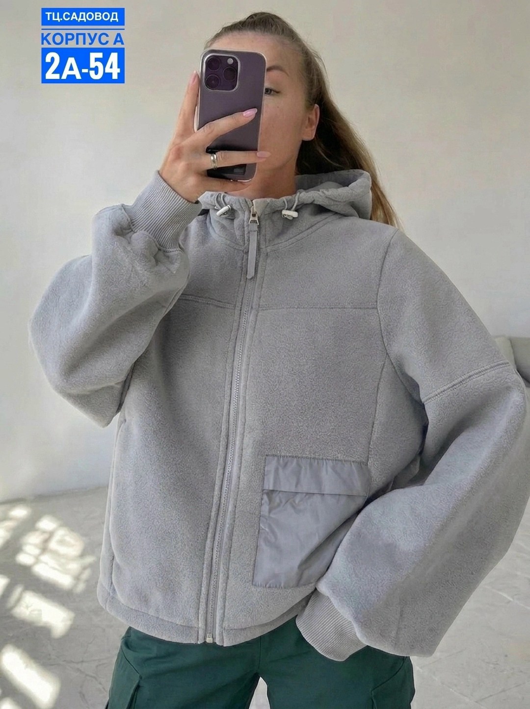 куртка женская,куртка,куртка-бомбер oversize с капюшоном и вареным эффектом befree,женская толстовка,женская демисезонная куртка