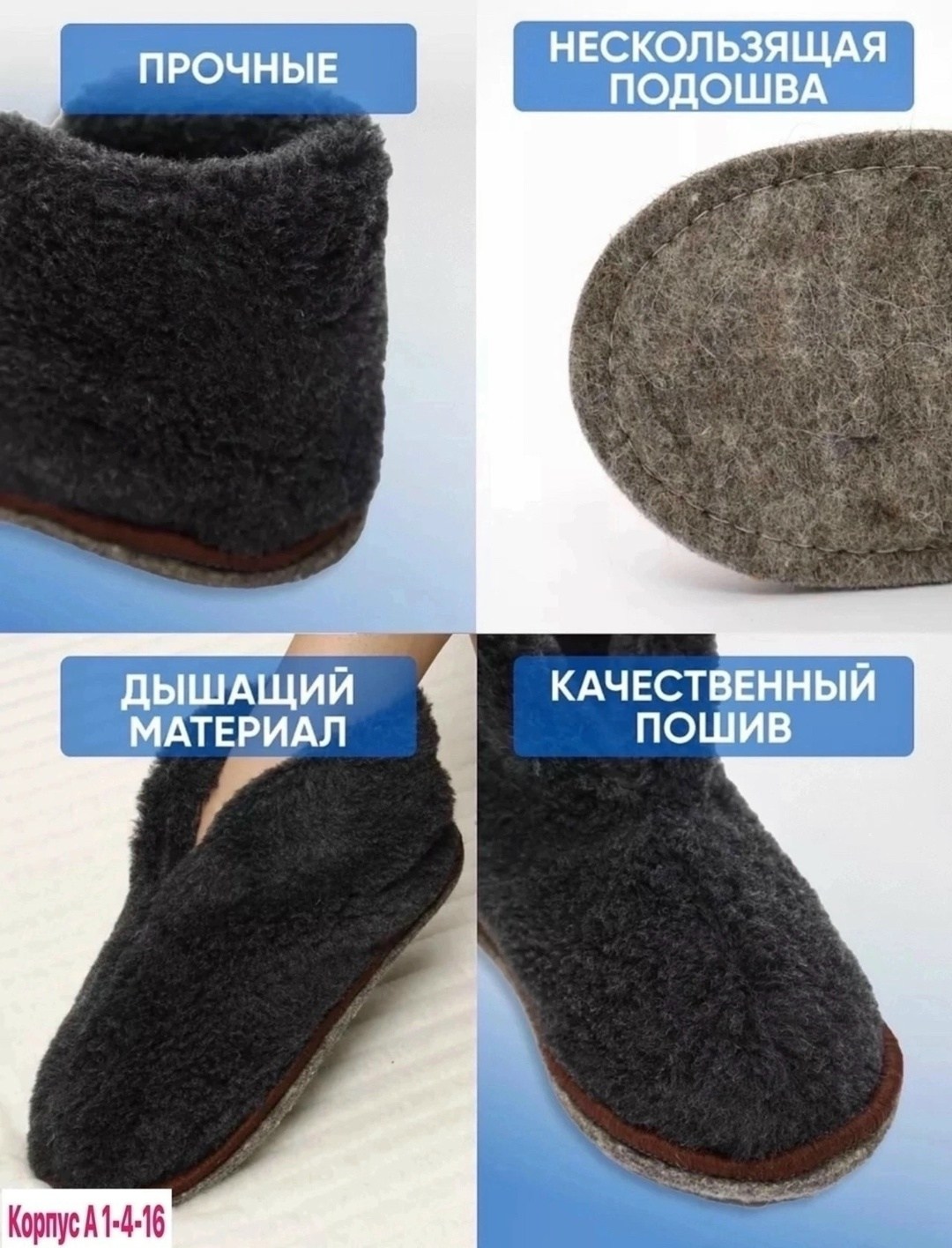 чуни тапочки домашние из овечьей шерсти,чуни тапочки домашние,тапочки домашние закрытые,женские домашние тапочки натуральный мех,чуни домашние