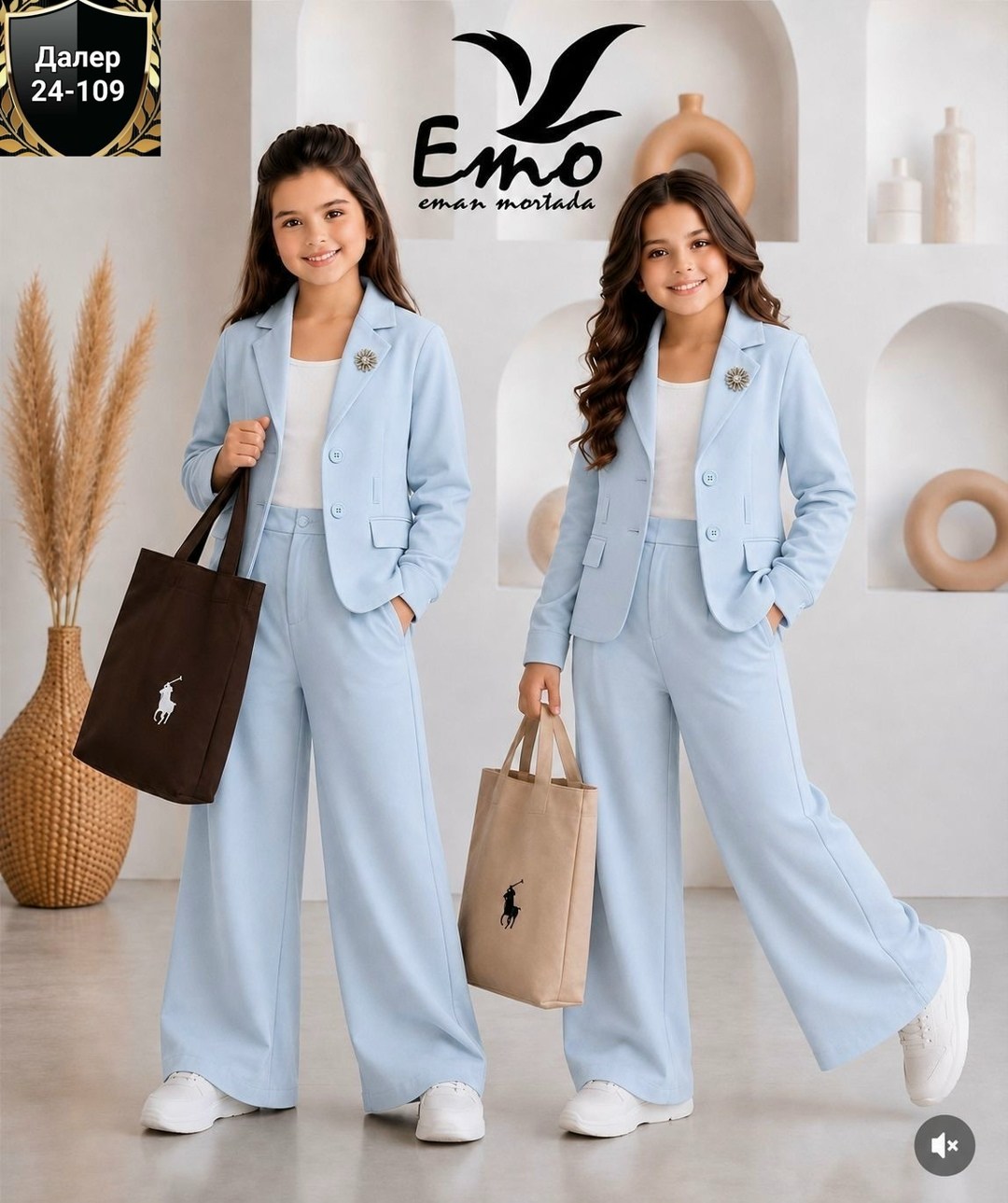 брючный костюм для девочки daniellakids 397464457,костюм брючный для девочки,костюм брючный нарядный для подростка,брючный костюм для девочки daniellakids цвет голубой,школьный брючный костюм