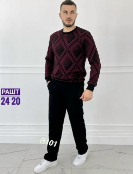 Свитер