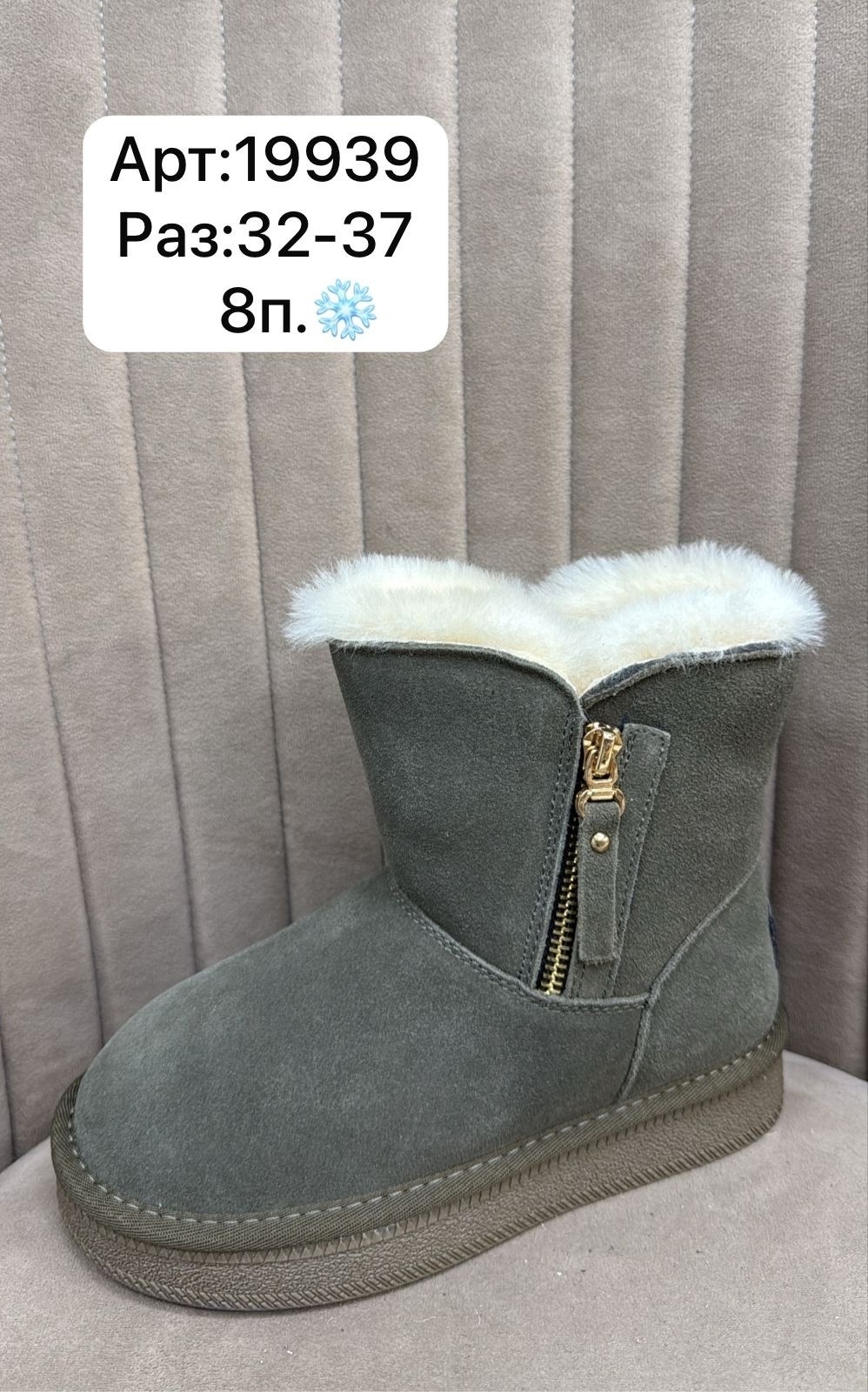 женские угги,,угги,угги женские ugg,женские зимние сапоги