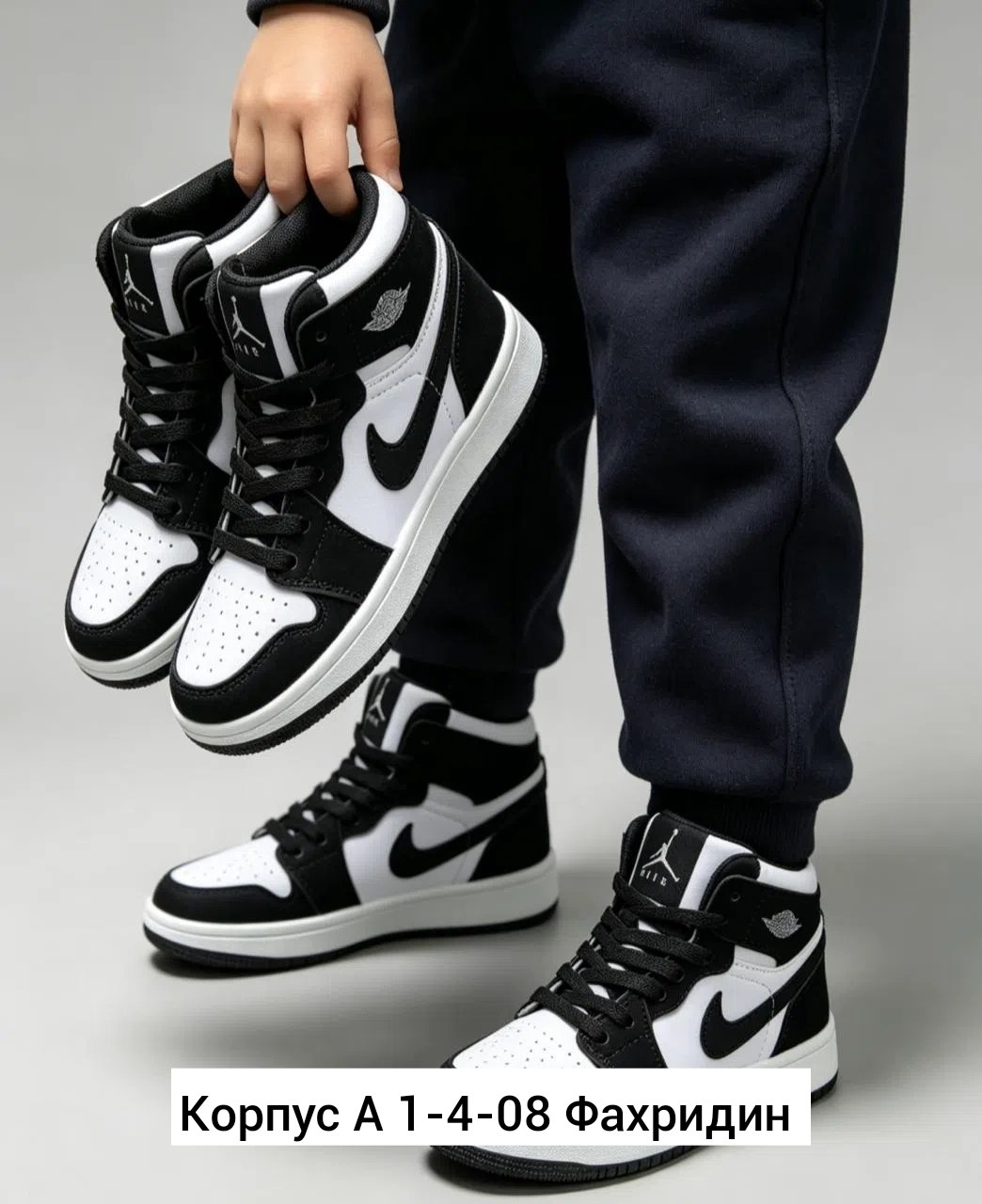 кроссовки nike air jordan 1 high og,кроссовки nike air jordan,кроссовки женские nike air jordan 1,кроссовки nike air jordan 1 retro,кроссовки nike air jordan 1 retro high