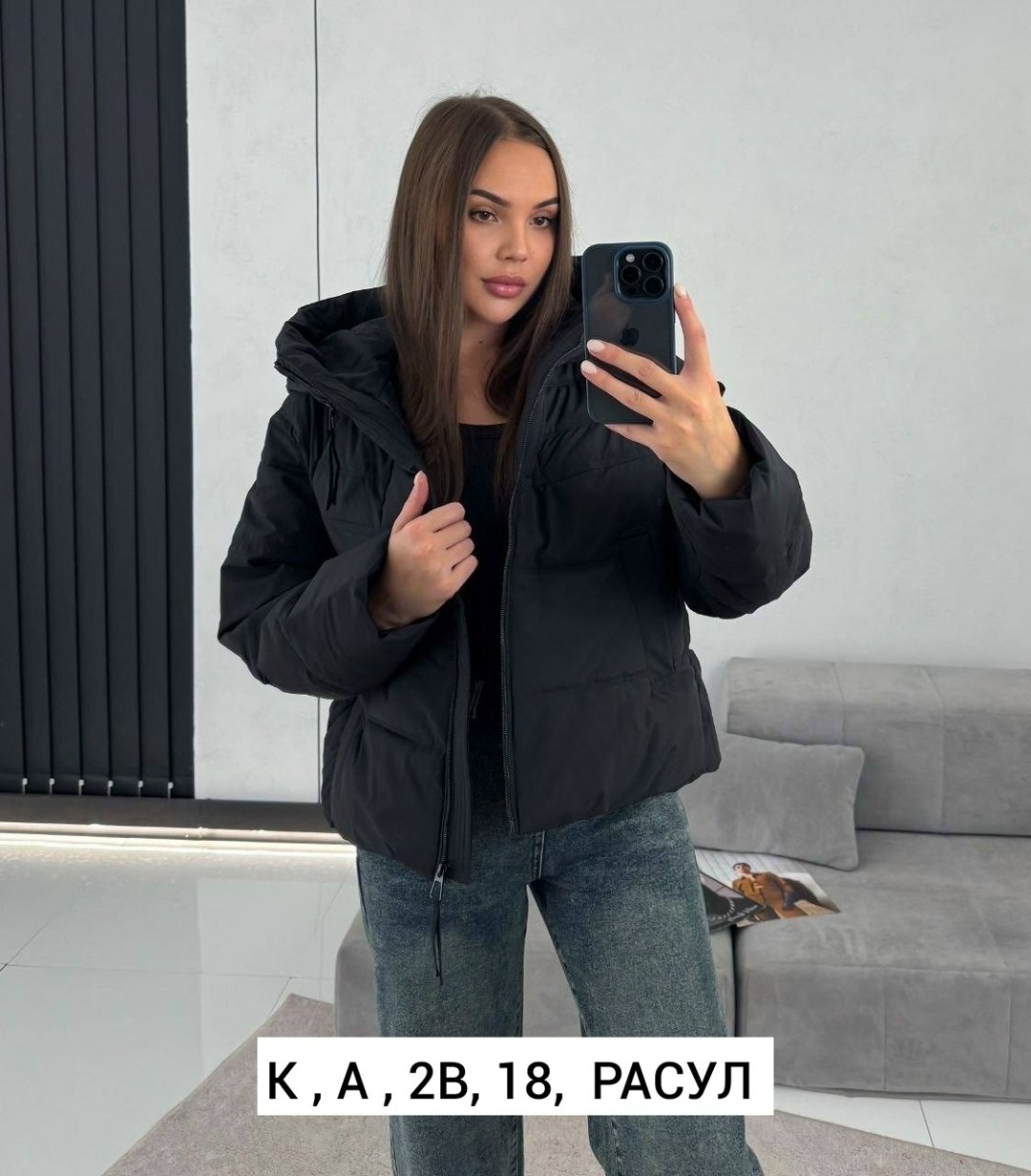 куртка,куртка демисезонная,куртка модная,куртка женская,женская демисезонная куртка